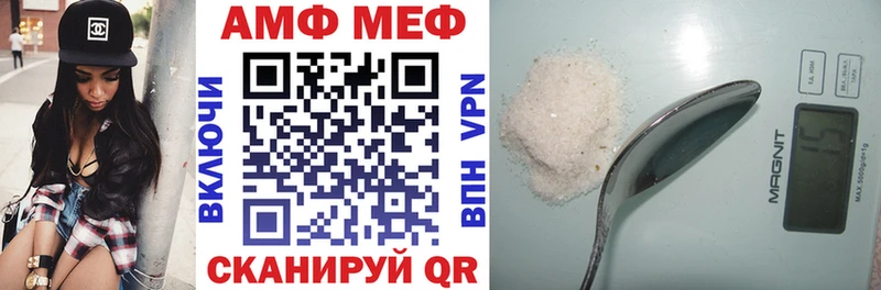 Амфетамин 98%  Купить где  Лодейное Поле 