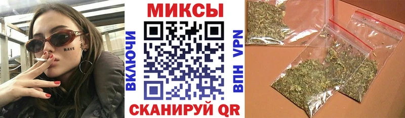 Купить где  Лодейное Поле  Бутират вода 